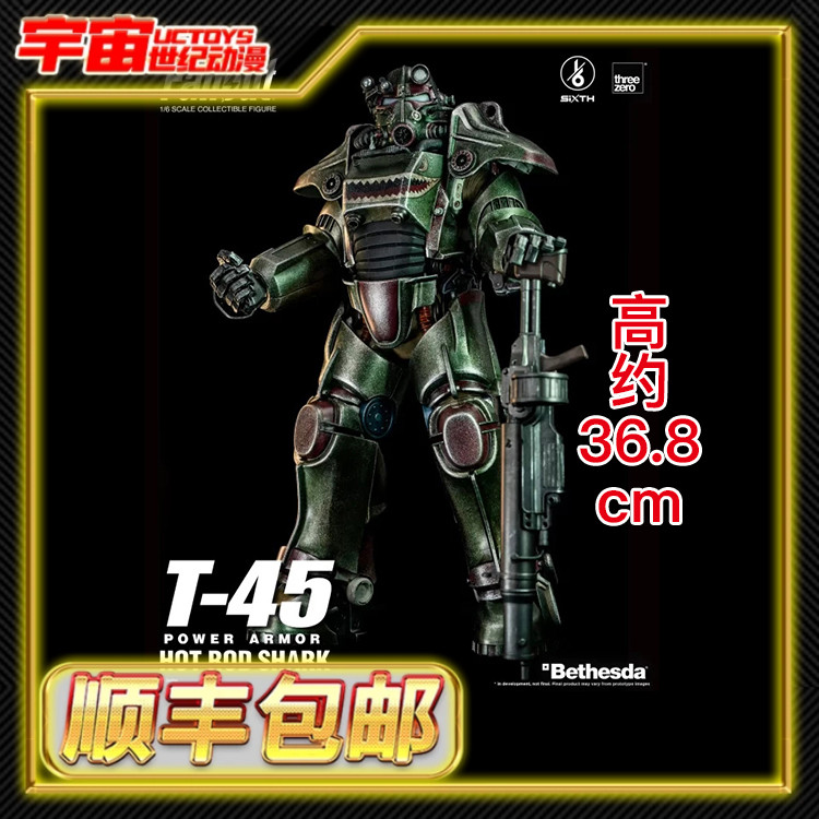 现货包邮 Threezero 3A 1/6 辐射 热棒鲨鱼动力装甲 3Z0774