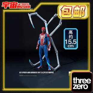 预定包邮 Threezero DLX 漫威蜘蛛侠2 高级战衣2.0 彼得帕克