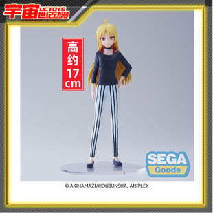 现货包邮 SEGA 世嘉 DDC 孤独摇滚 动画版 伊地知星歌 景品手办