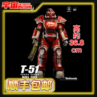 现货包邮 Threezero 3A 1/6 辐射 T-51核子可乐动力装甲 3Z07730
