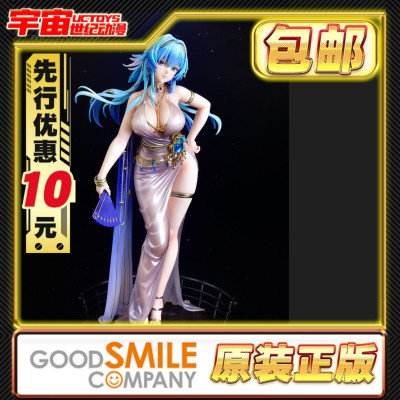 先行预定包邮 MaxFactory 海伦 水晶派对 胜利女神妮姬NIKKE 手办