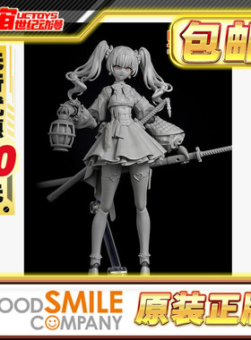 先行预定包邮 MFMaxFactory figma 瑠花 不花侵领域 可动成品手办