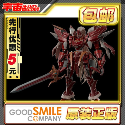 先行预定包邮 GSC MODEROID 绯之骑神 特斯塔 罗莎 英雄传说 拼装