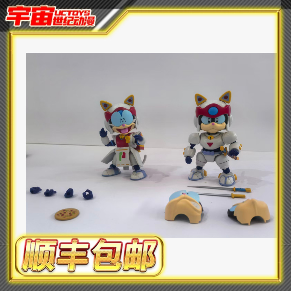 预定顺丰包邮 YOLOPARK 忍者猫 功夫猫党 野太郎 可动模型