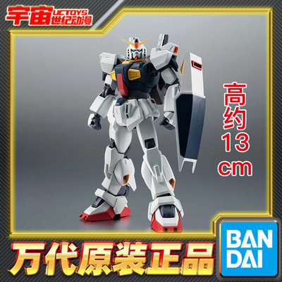 预定  万代 rRobot魂 高达MK2 Z高达 可动成品 再版