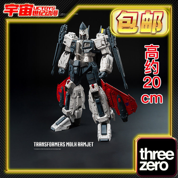 预定包邮 Threezero MDLX 变形金刚 喷气机 收藏级可动模型 手办