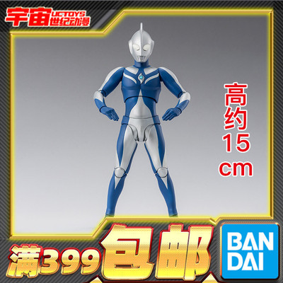 现货 万代 SHF 慈爱 高斯奥特曼 月神模式 超人可动成品