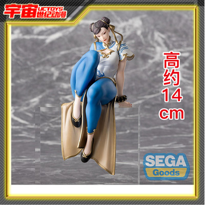 预定 SEGA 世嘉 PM 泡面压 街头霸王6 春丽 景品手办