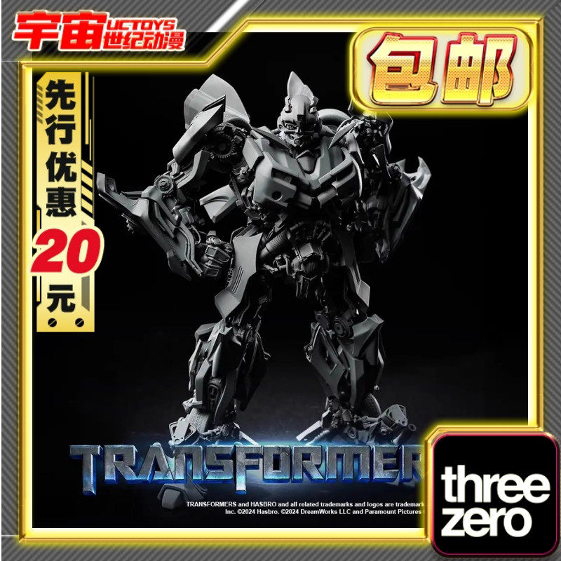先行预定包邮 Threezero DLX 变形金刚 汽车人 大黄蜂 机甲模型图片