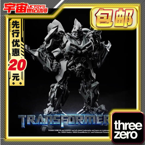 先行预定包邮 Threezero DLX 变形金刚 汽车人 大黄蜂 机甲模型