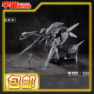先行预定包邮 核诚治造和模线 1/24 机娘 最终惑星 巡星 拼装模型