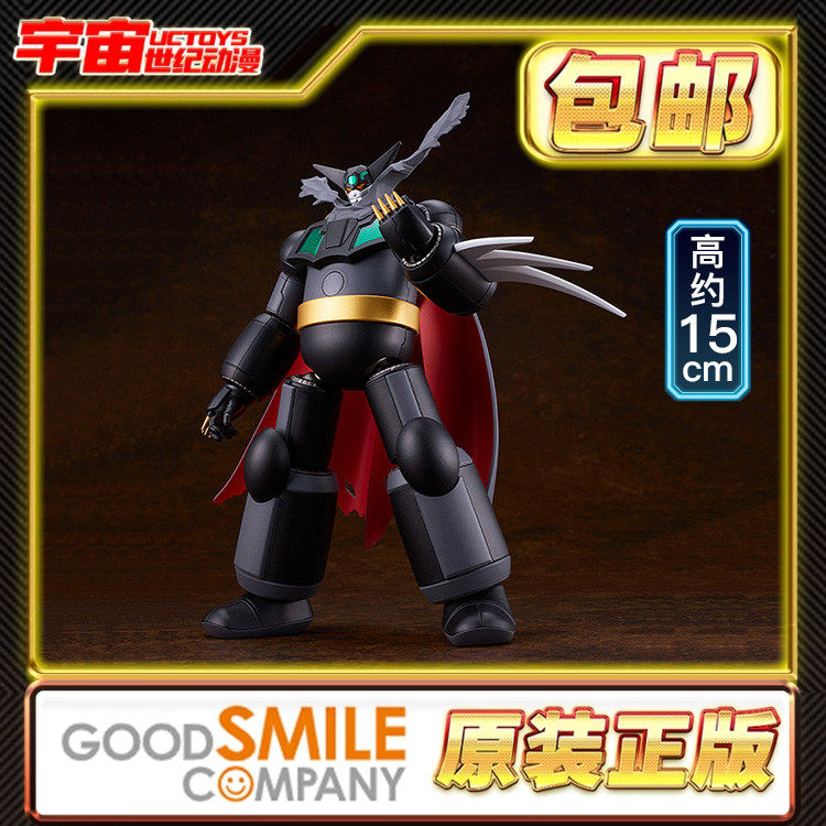 预定包邮 GSC MODEROID 黑盖塔 OVA 真盖塔世界后之日 拼装 - 实物图