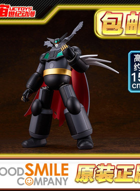 预定包邮 GSC MODEROID 黑盖塔 OVA 真盖塔世界后之日 拼装