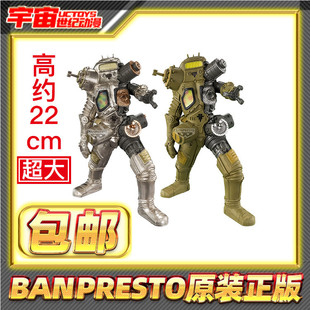 预定包邮 眼镜厂 豪魄 豪块 金古桥 奥特曼系列 景品手办