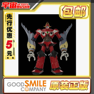 先行预定包邮 GSC MODEROID Big-Duo 魔神比古奥 魅影巨神 拼装