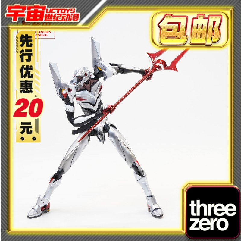 先行预定包邮 Threezero ROBO道 EVA 4号机 四号机 福音战士模型