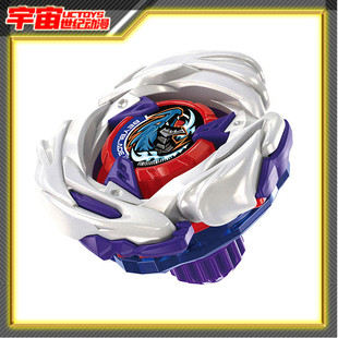 预定Tomy多美卡Beyblade X爆旋陀螺X UX-17左回旋战斗陀螺