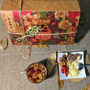 遇见玫好黄姜枣茶罗平小黄姜粉红糖姜茶红枣枸杞姜汤养生独立包装