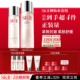 套装 II神仙水精华清莹露保湿 礼物礼盒sk2skll 38现货速达