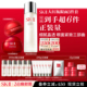 II神仙水精华面霜眼霜抗皱护肤礼物礼盒skllsk2 38现货速达