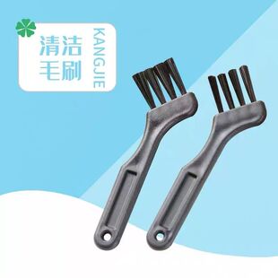 剃须刀清洁毛刷除尘手机维修清洁刷子键盘清洁除尘毛刷小缝隙清洁