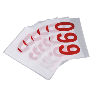 振轩 号码布定做号码牌定制作运动员运动会田径号码布带数字现货