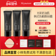 3支装 heynature 韩妮采韩国含植物SPF35BB霜清妆感粉底液学生