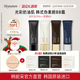 韩妮采韩国含植物SPF35防晒遮瑕裸妆粉底液隔离霜BB霜 heynature
