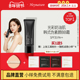 heynature 韩妮采韩国含植物SPF35防晒遮瑕裸妆粉底液隔离霜BB霜