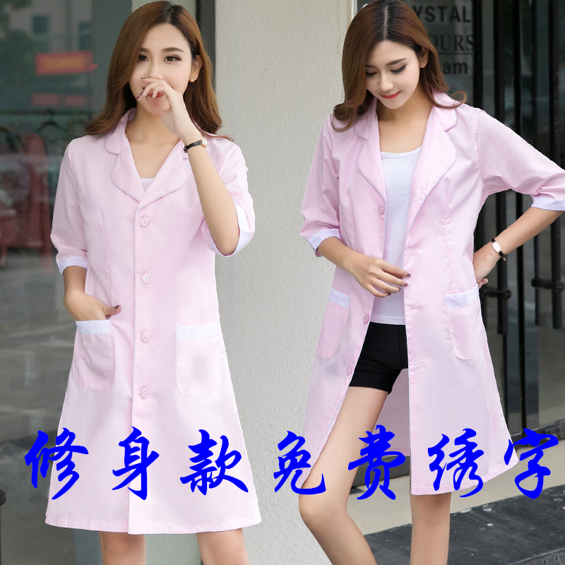 美容院工作服女美容师护士服连衣裙新款春夏白大褂纹绣师服装气质|msdalam kategori Butik wanita / wanita, menetapkan/pakaian seragam pelajar/seragam kerja, skirt kerjaya guaman - dari Buy2taobao.com untuk memberikan perkhidmatan ejen Taobao profesional membeli