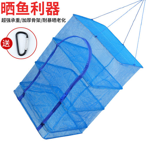 无味不褪色 稳固承重  耐老化