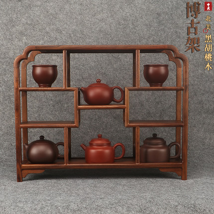 博古架小型多宝阁北美黑胡桃木新中式茶具收纳架实木桌面置物架子