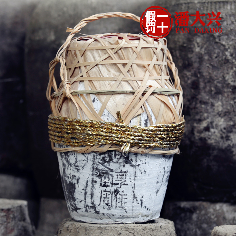 包物流 绍兴黄酒 塔牌 醇雕 甜型老酒 5KG 竹编串络坛装 手工酿5L