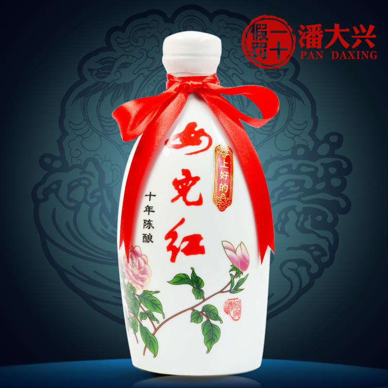 包邮 女儿红 绍兴黄酒 十年陈 牡丹单瓶礼盒装 500ML 送礼佳品