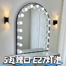 梳妆台化妆镜带灯镜台化妆桌高级奶油风美容院影楼化妆师专用镜子