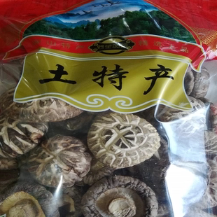 花菇野生香菇花菇丽水梯田农家 特产食用农产品500克食材干货