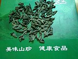 野生小黑木耳云和梯田农家食用菌农产品500g农家黑木耳新品上市