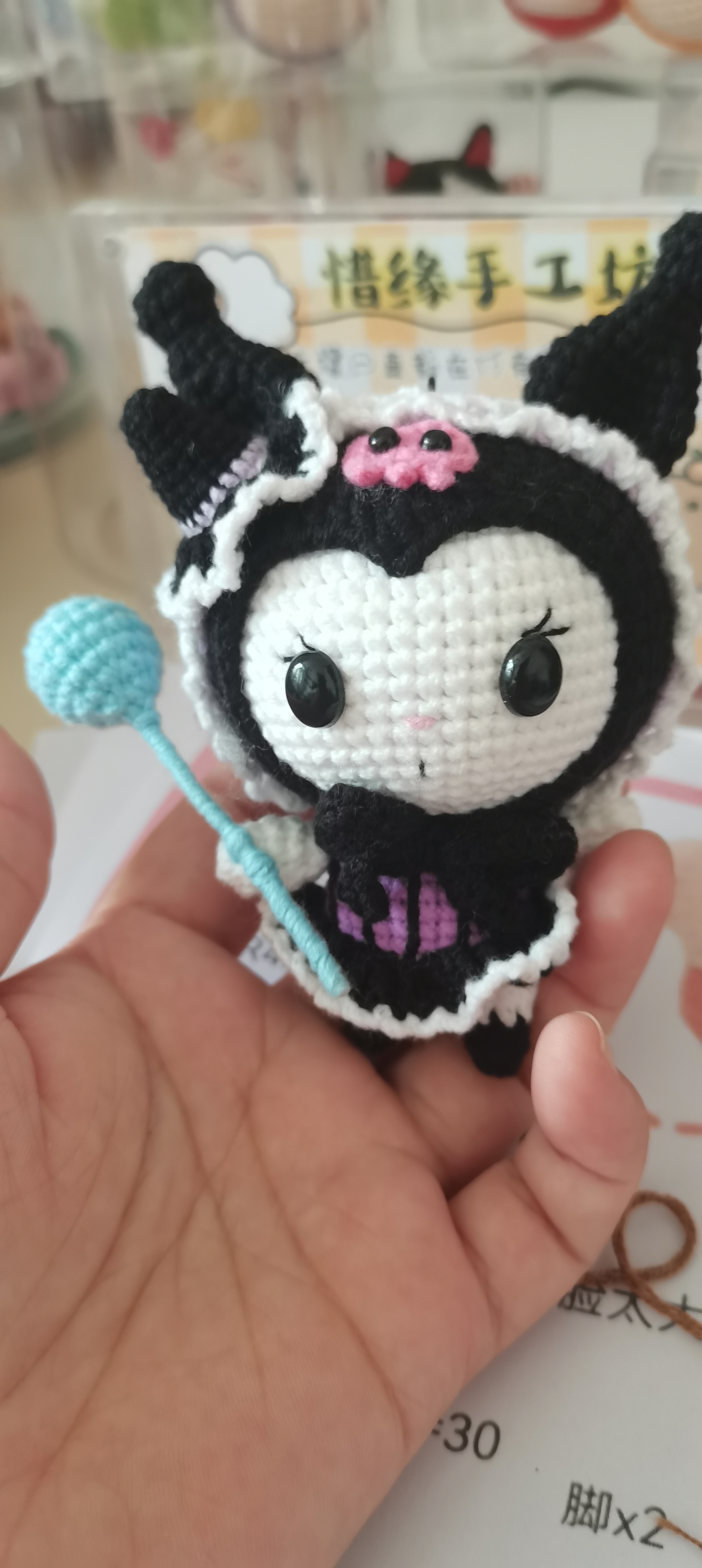 萝莉库洛米钩织成品钥匙挂件