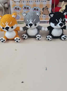 黑色二哈士奇狗头傻狗钥匙扣挂件挂饰手工编织毛线公仔备注颜色