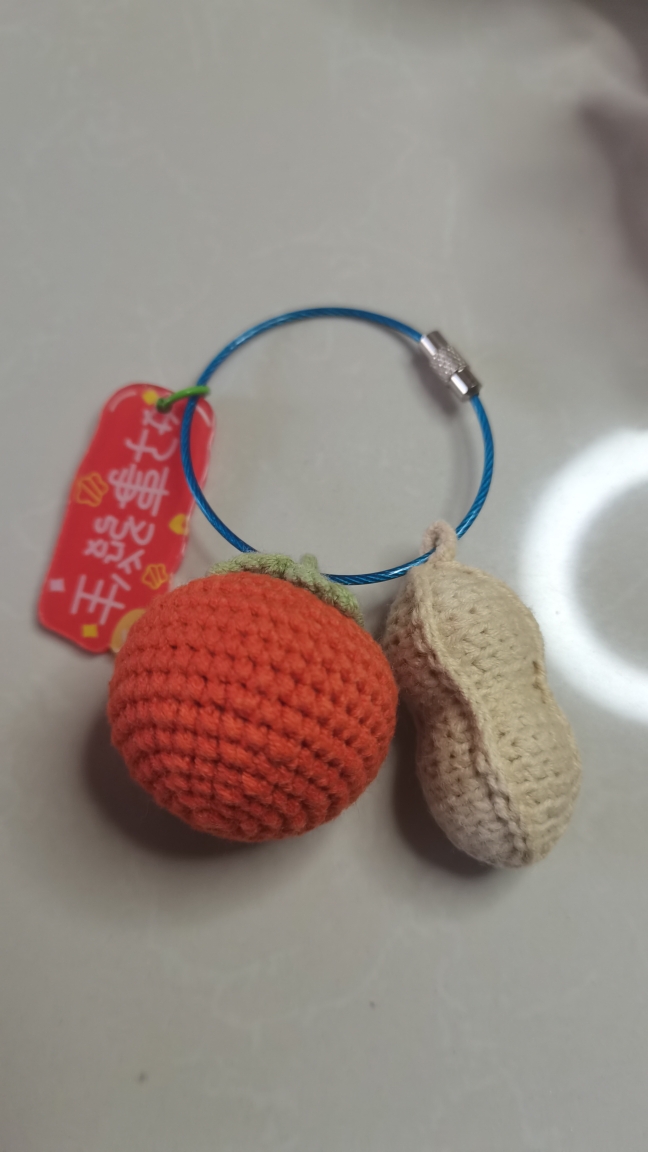 好事发生钩织成品