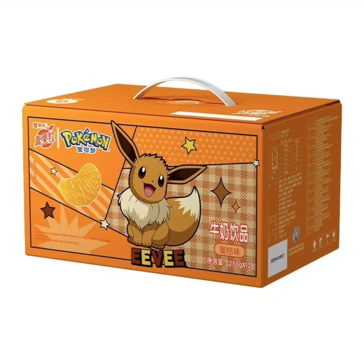 蒙牛真果粒白桃树莓红柚四季春