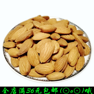 坚果仁200g 生原味特级大杏仁 巴旦木果仁