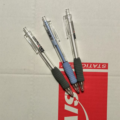 彩色学生儿童可换替芯自动铅笔