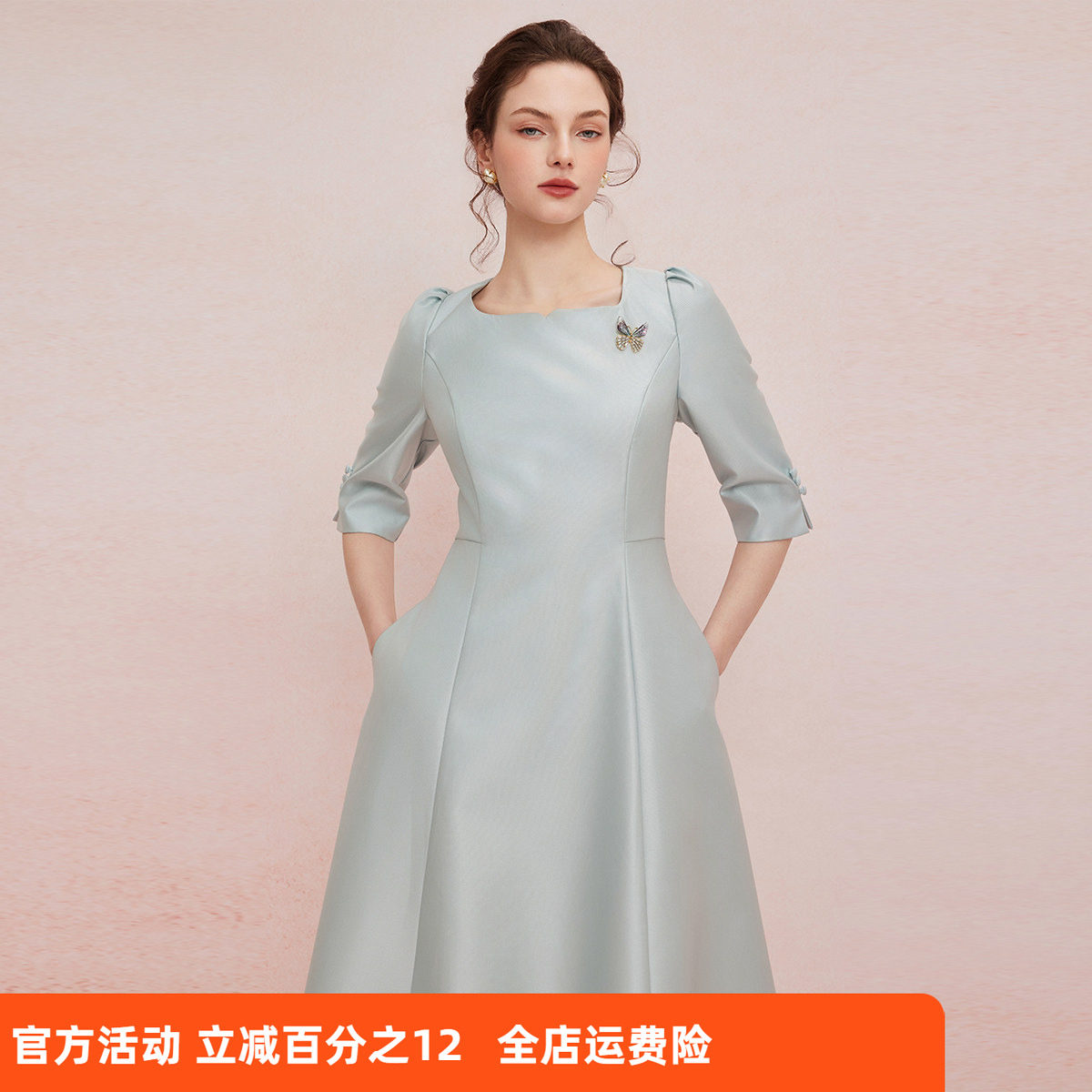 斯尔丽25夏季新款气质轻奢法式修身送镶钻胸花宴会礼服显高连衣裙