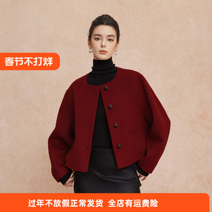 斯尔丽25新款含羊绒含桑蚕丝复古小香风别致圆领小个子双面呢大衣