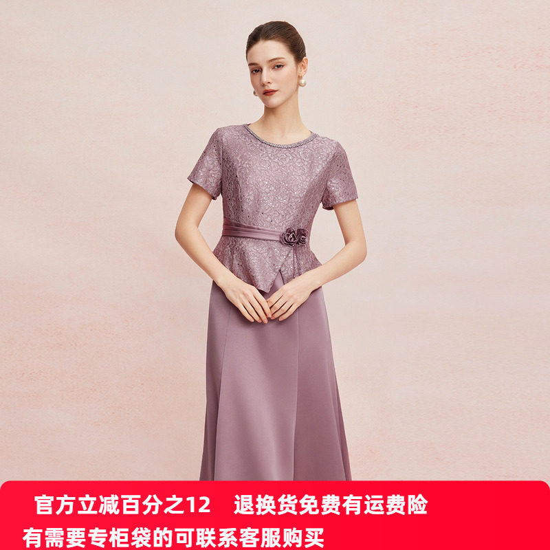 斯尔丽25新款礼服立体蕾丝搭配A字摆假两件连衣裙