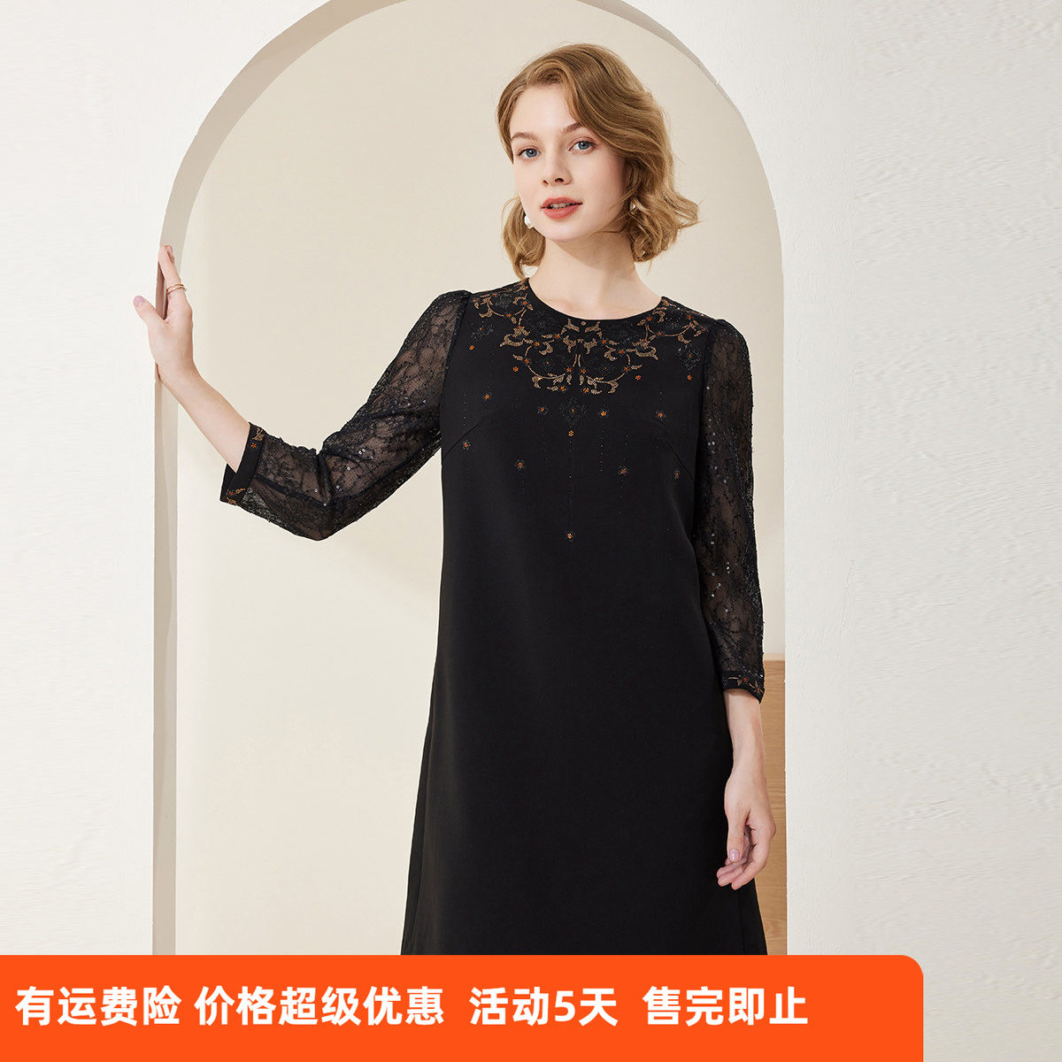 斯尔丽2024春季新款时尚小圆领直身宽松烫钻小礼服款连衣裙