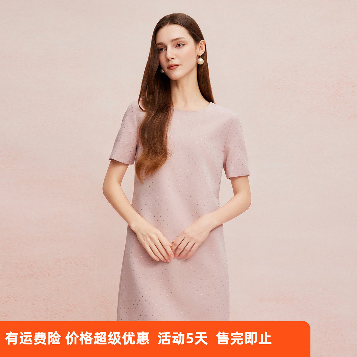 斯尔丽25新款轻礼服直身短款年轻时尚配色镶钻低调光泽先高连衣裙