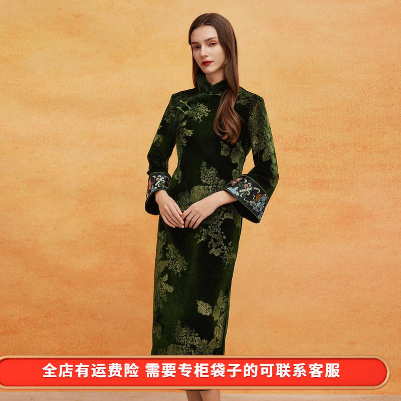 斯尔丽2025春季新款修身连衣裙