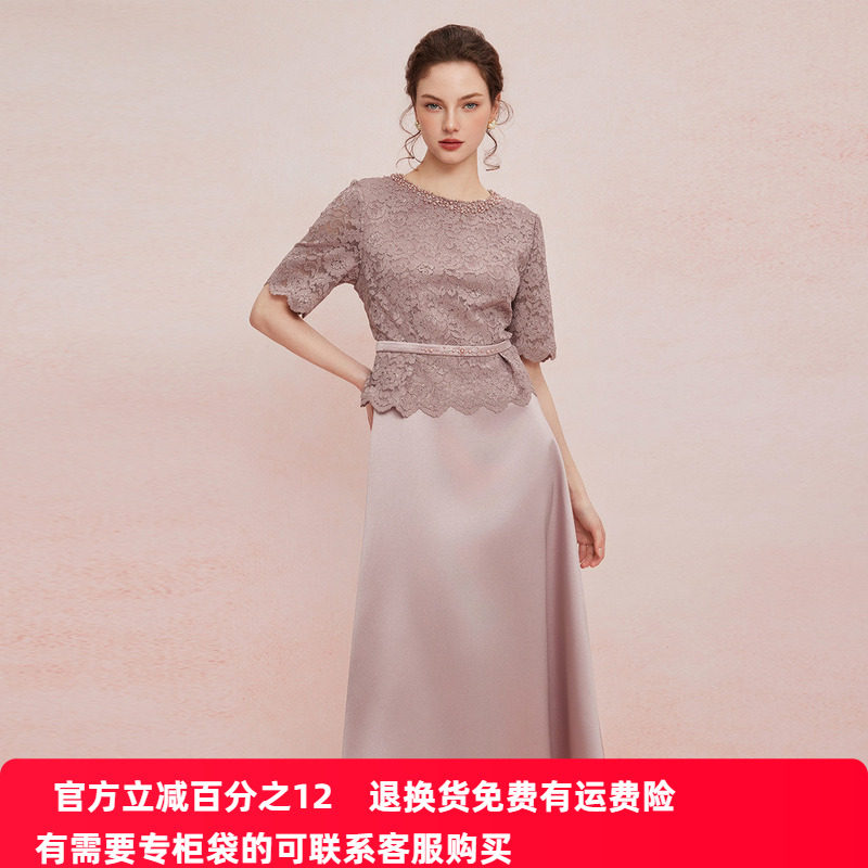 斯尔丽2025夏季新款喜妈妈高级礼服法式蕾丝配大方精致绣珠连衣裙